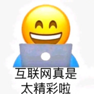 你算哪块小饼干