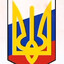 Укр оппозиция