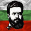 Xx_Hristo Botev_xX