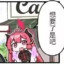 哈基米