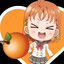 Jeruk Imut