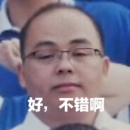 柒捌玖