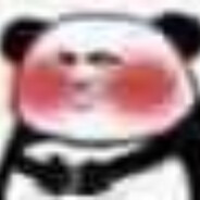 一寸光阴一寸金割了阴茎换黄金