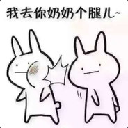 发牌员你要点脸行不