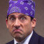 Prison Mike