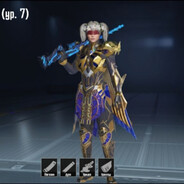 Адский петух