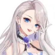 郁金香不如乃琳的浴巾