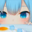 宇