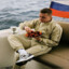 ради нее