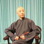 驸马公