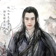 Big Avatar