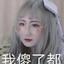 兔子哈维的二表哥