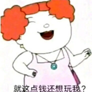 翻斗花园爆破手壮壮妈