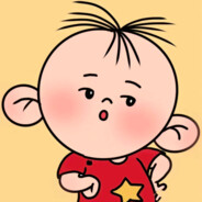 你的对手是12岁的我