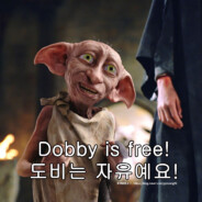 Dobby is free
