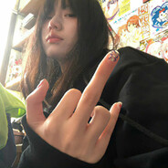 不能说的秘密ovo