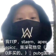 无敌狂暴刺客龙战士400