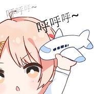 有个圈的薄荷糖