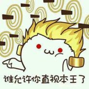 雨痕