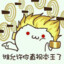 雨痕
