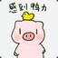XiaoGe