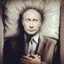 Попа