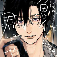 我将凌驾这世界