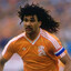 gullit