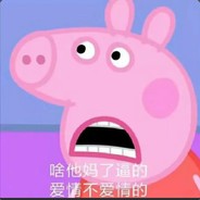 叫我叶子好么！