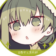 Runya
