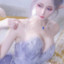 Lose
