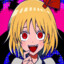 Rumia