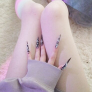 жнец сапогов