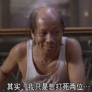 白白白白白高兴