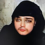 ЕБАНАН