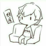 她说带了不算给