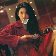 性,感荷官,在线发牌