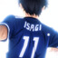 Jusu