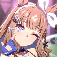 Almond Eye