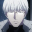 Arima Kishou