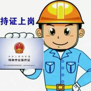 工地佬做销售的一天