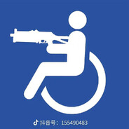 翻斗花园突破手牛爷爷