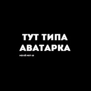 76561199640827344