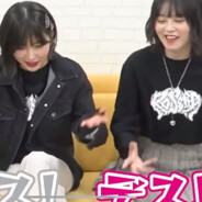 异世界A级记录员