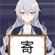 阴阳人提取器