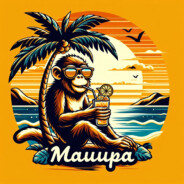 MAUUPA