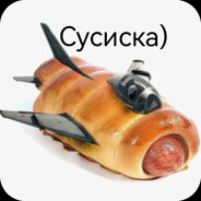 СУСЕМЬ avatar