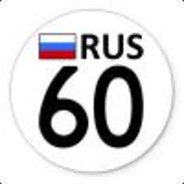 60 регион. 60 Регион России. 60 Рус. Регион 50 Rus.