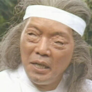 江南七怪柯镇恶