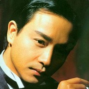 Big Avatar